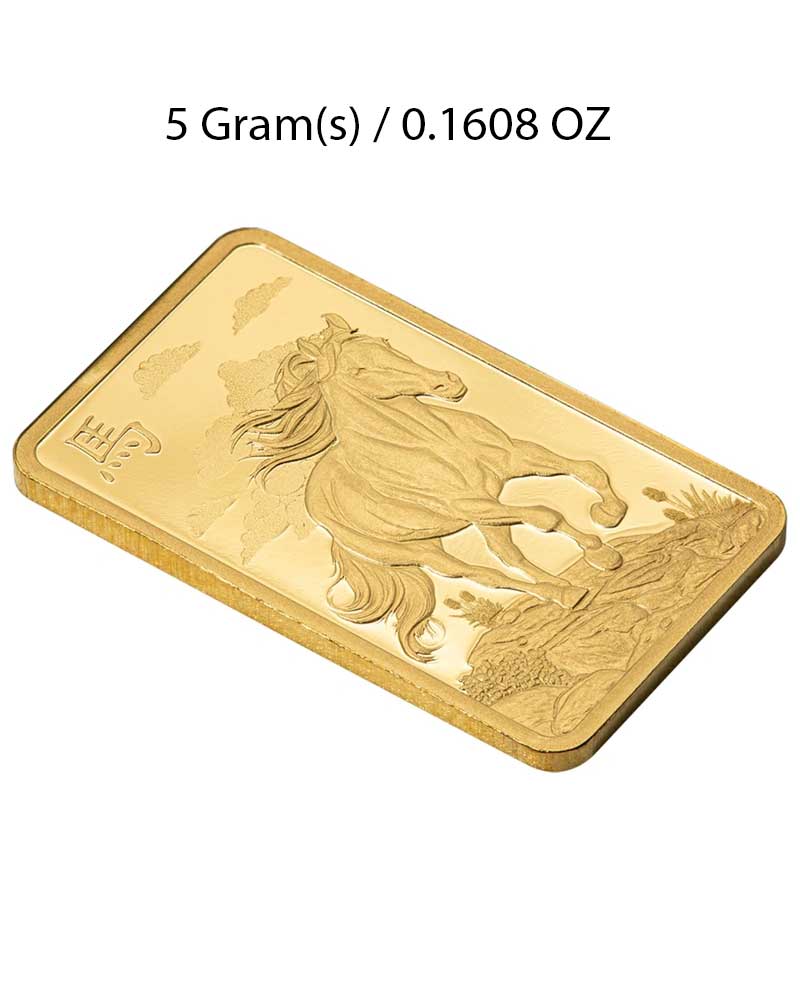 5g Gold Bar 2026 Year of the Horse PAMP image 2