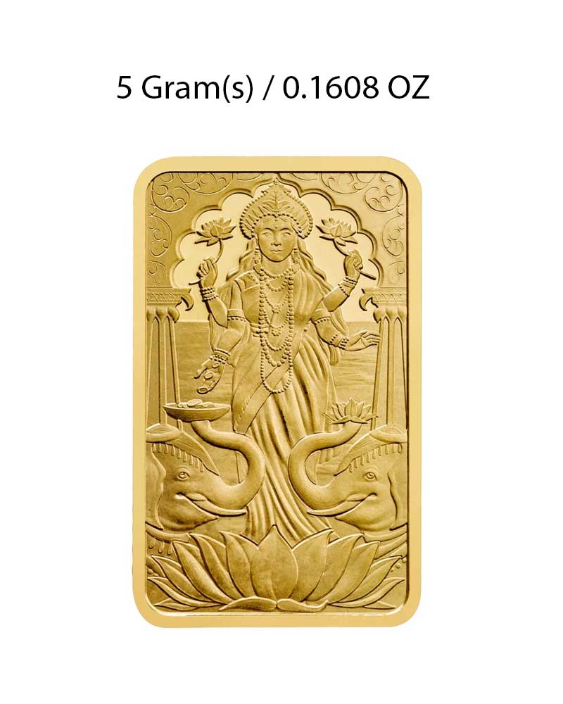 5g Lakshmi Gold Bar image 1