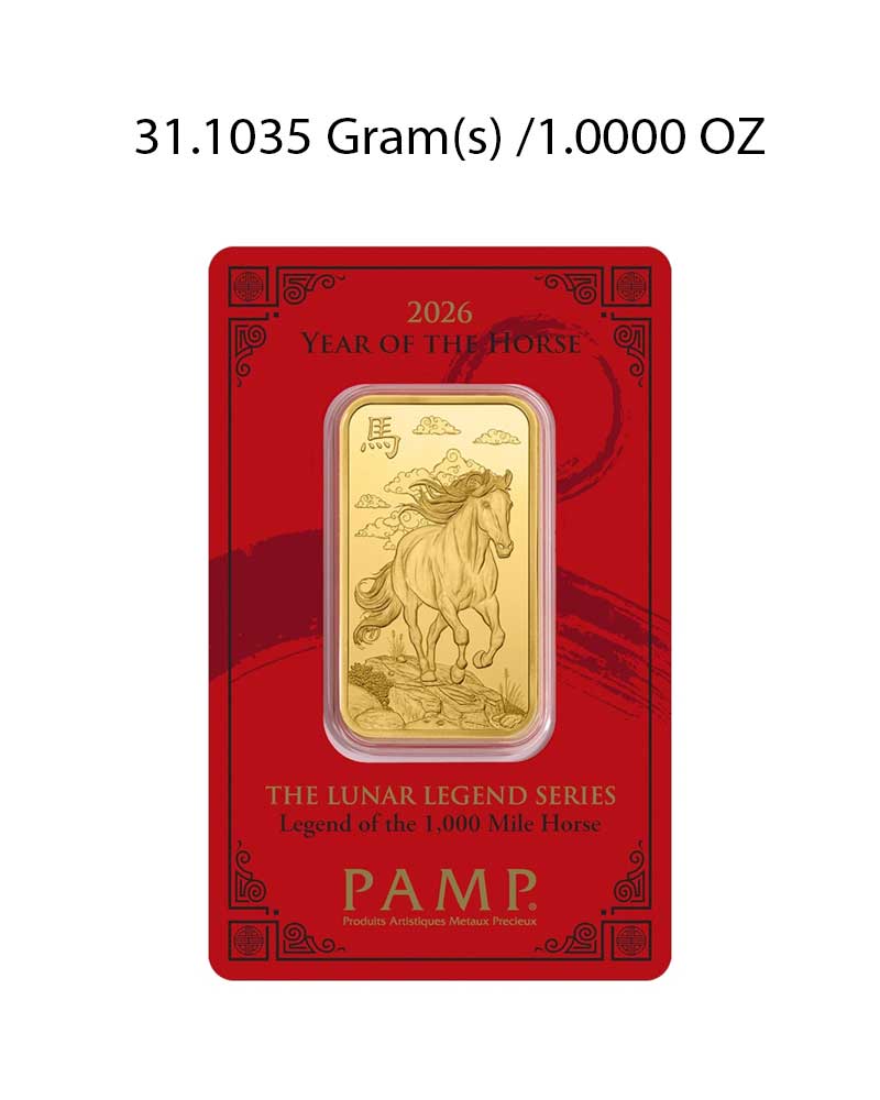 1oz Gold Bar 2026 Year of the Horse PAMP image 0