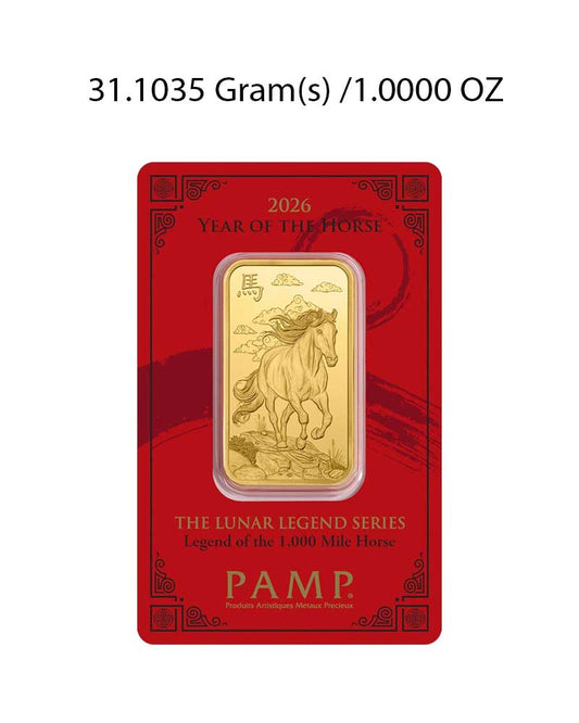 1oz Gold Bar 2026 Year of the Horse PAMP image 0